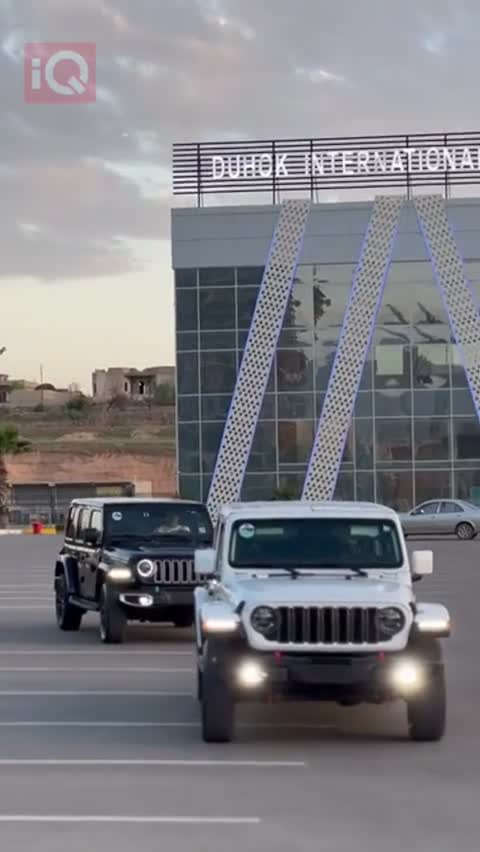 Car Video Thumbnail